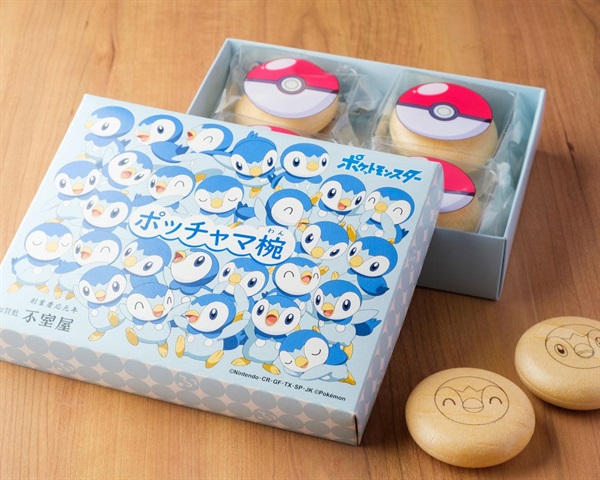 花麩椀 ポッチャマ椀 加賀麩不室屋 公式 オンラインショップ