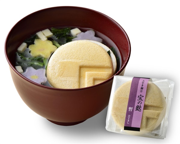 宝の麩 暫 加賀麩不室屋 公式 オンラインショップ