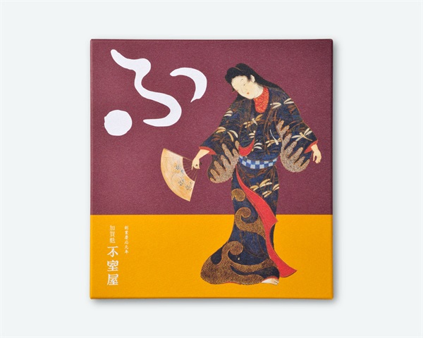 5 サントリー美術館オリジナル 宝の麩詰め合わせ 舞踊図化粧箱 蜻蛉 加賀麩不室屋 公式 オンラインショップ