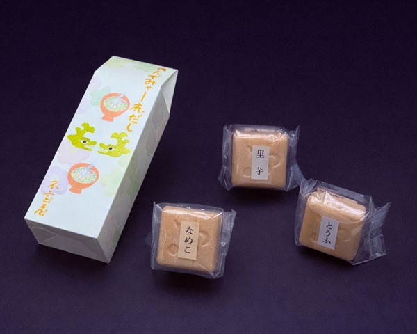 のんでみゃー赤だし