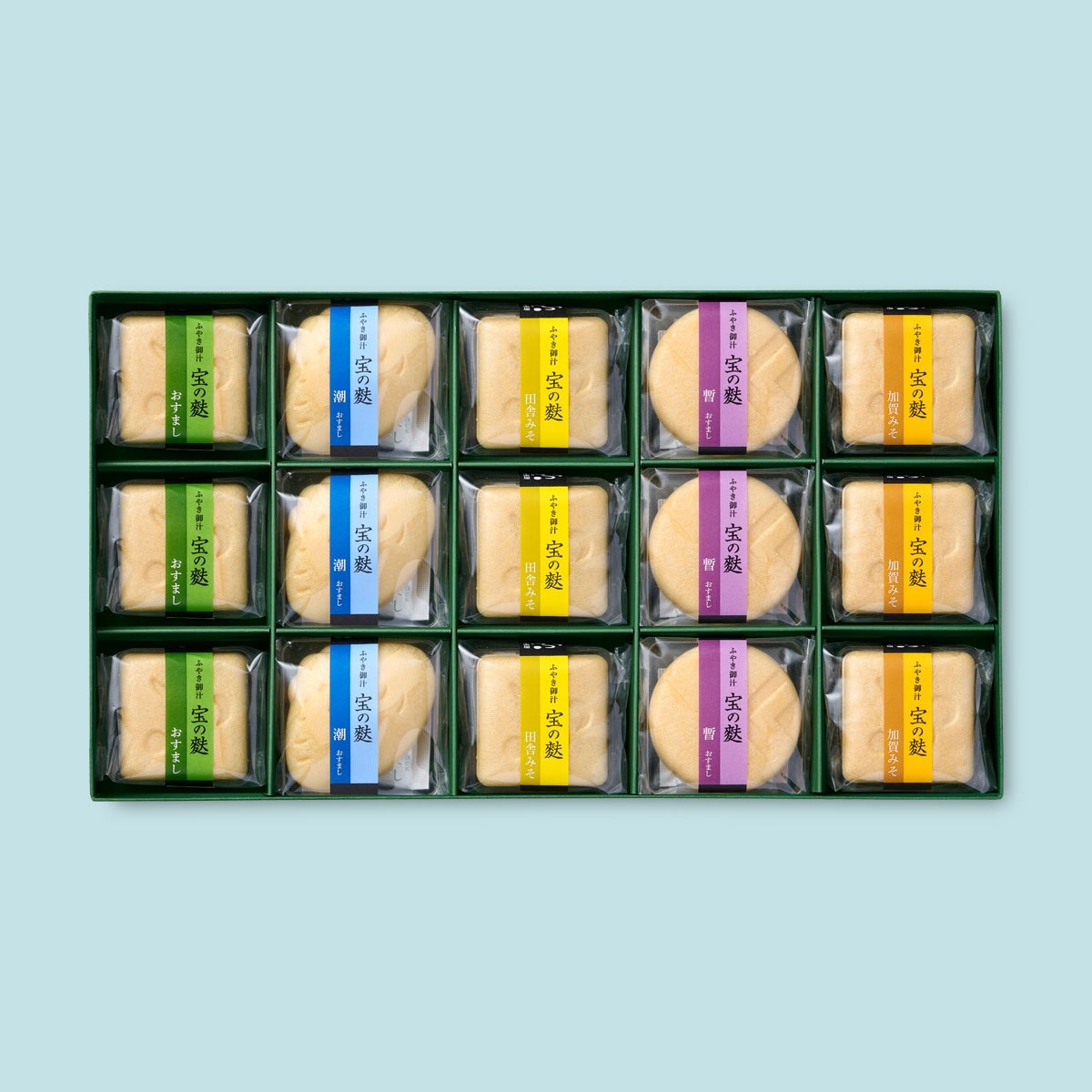 宝づくし 15ヶ入～潮～｜不室屋公式オンラインショップ