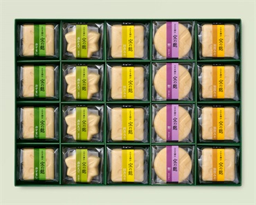 宝づくし 20ヶ入～青かえで～