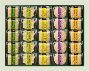 宝づくし 25ヶ入～青かえで～