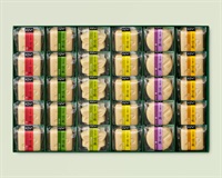 宝づくし 30ヶ入～青かえで～