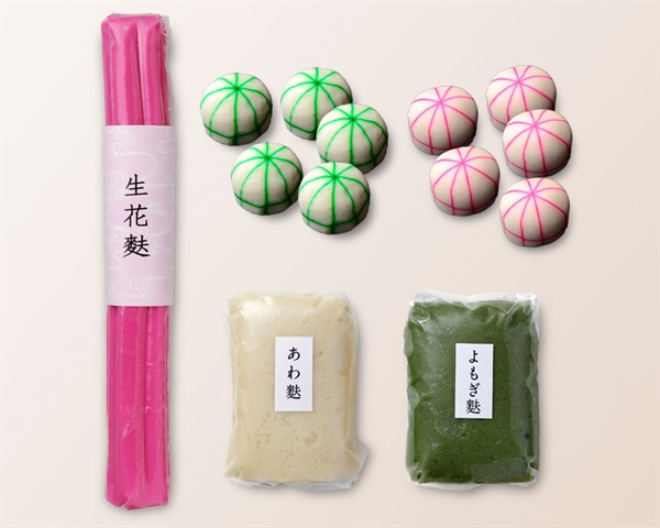 彩り生麩セット