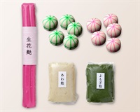 彩り生麩セット