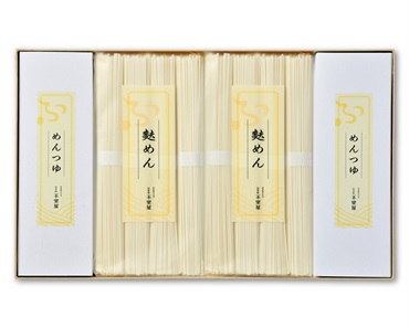 麩めん詰め合わせ