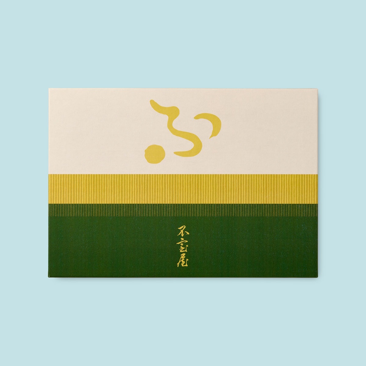 宝づくし 12ヶ入～潮～｜不室屋公式オンラインショップ