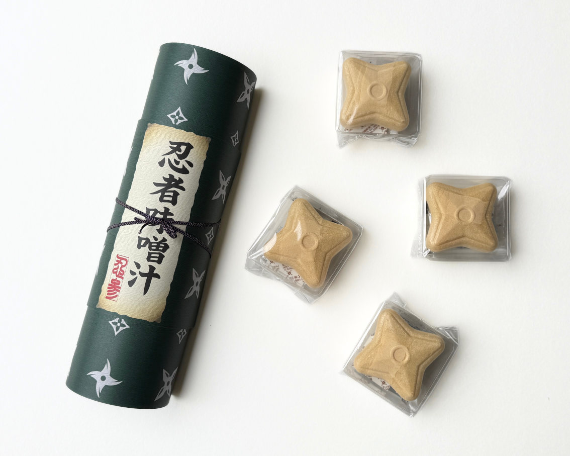 忍者の一杯