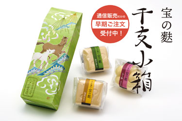 ぶぶや様専用 こんちや様専用(100部) プロフィールブック 04 | Pay