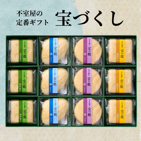 忍者の一杯～NINJA MISO SOUP～｜不室屋公式オンラインショップ