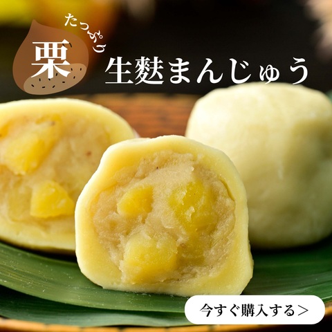 ハローキティ 宝の麩 5ヶ入｜不室屋公式オンラインショップ